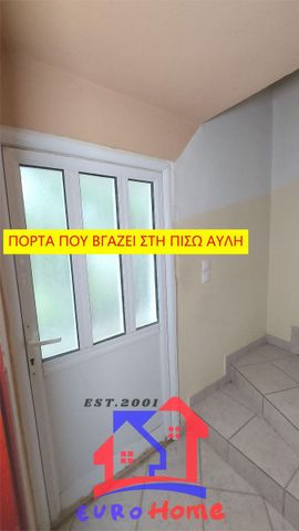 Μεζονέτα για ενοικίαση Κοίλα (Κοζάνη) - Φωτογραφία 4