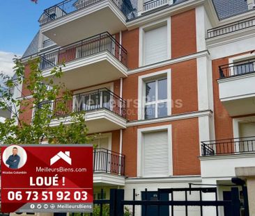 Appartement récent - Photo 6