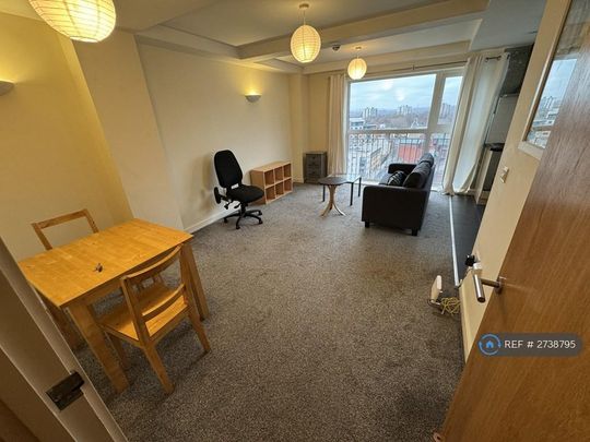 1 bedroom flat to rent - Photo 1