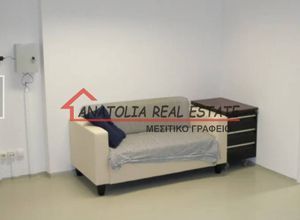 Διαμέρισμα για ενοικίαση - Βούλγαρη - Ντεπώ - Μαρτίου, - Photo 1