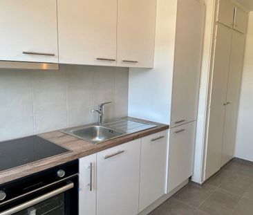 LUMINEUX APPARTEMENT DE 3 PIECES SITUE AU 5EME ETAGE AVEC BALCON - Photo 1