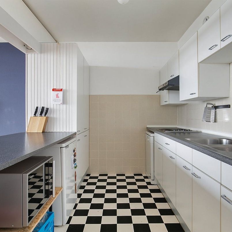 Bomanshof, Eindhoven, Nederland - Photo 1