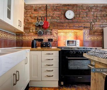 4 bedroom semi-detached house to rent - Photo 2