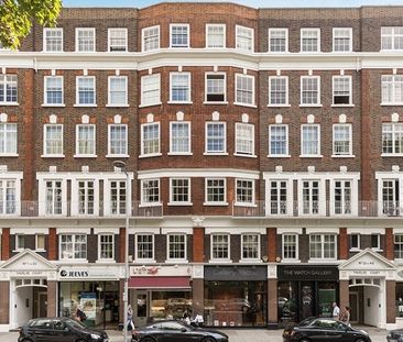 Fulham Road, SW3, London - Photo 4