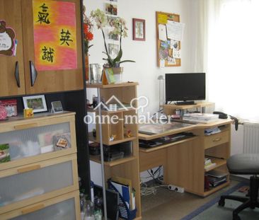 Erdgeschosswohnung in Mannheim (Neuhermsheim) - Foto 1