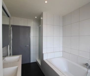 TOP GELEGEN APPARTEMENT - Photo 1