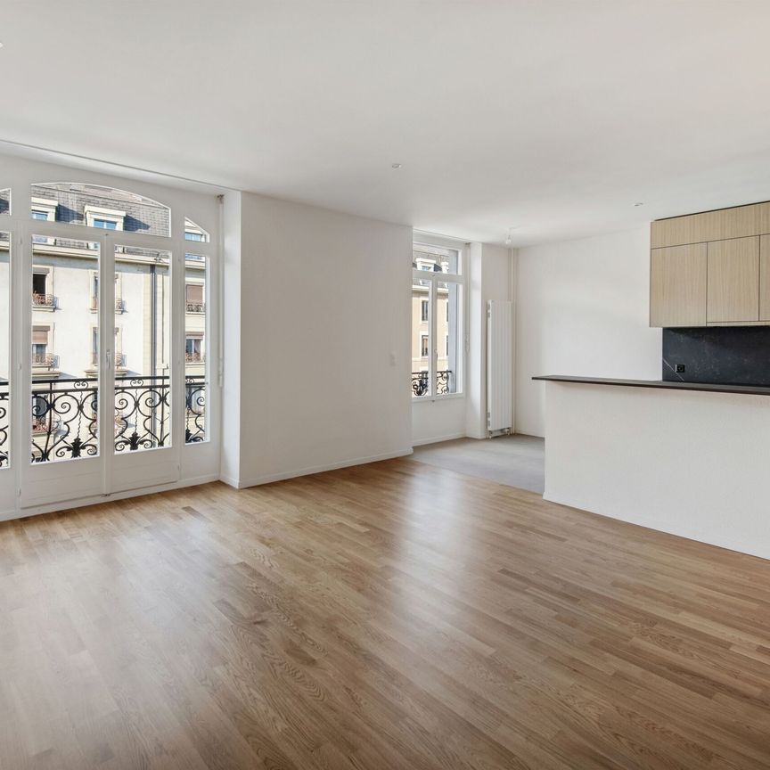 Un parfait standing au coeur de Genève - Photo 1