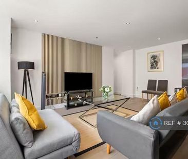 2 bedroom flat to rent - Photo 1