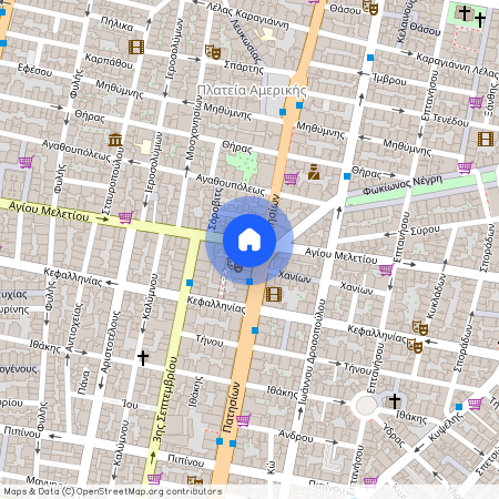 Αθήνα (Πλατεία Αμερικής)