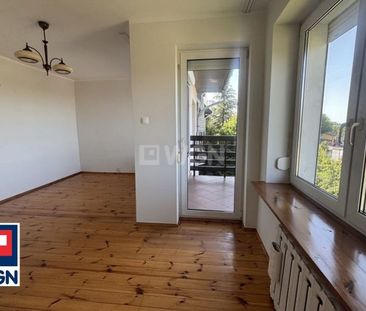 Dom na wynajem Szczecin - Dom na wynajem, 260 m2, 6 pokoi, Gumieńce - Photo 1