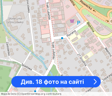 114m2, 3 sypialnie, Marina Mokotów - Фото 1