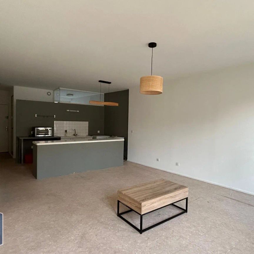 Appartement à louer 1 pièce - Photo 1