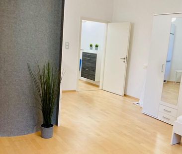 MÖBLIERTES WOHNEN IN DÜSSELDORF - Foto 1