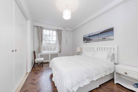 Nevern Square, Earls Court, SW5 - Photo 2