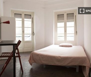 lisbon, Lisbon 1150-020 - Photo 1