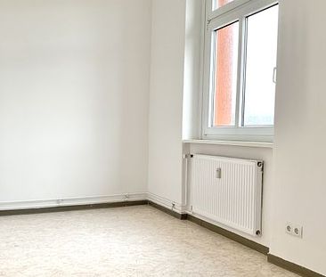 Gemütliche 2-Raum-Wohnung + ruhige Lage - Foto 1