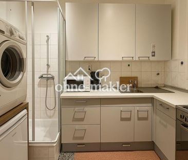 Zentral! Gemütliches, möbliertes WG-Zimmer (15 m²) ab sofort verfüg... - Foto 1