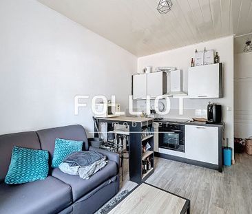 A LOUER Appartement - meublé à l'année - Donville Les Bains 1 pièce... - Photo 1