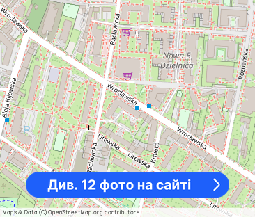 Studio z balkonem 30m2 *Racławicka Krowodrza* - Фото 1