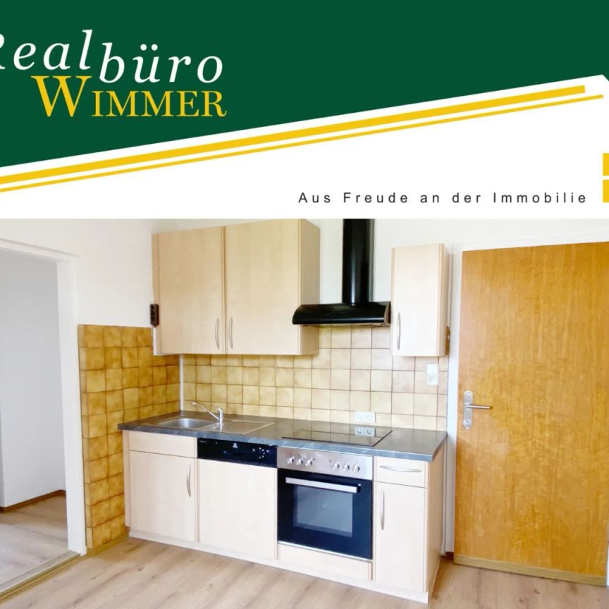 Helle 2-Zimmer-Wohnung - Foto 1