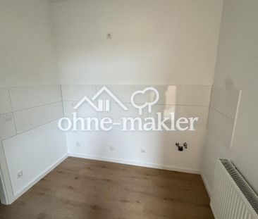 Kernsaniert & hochwertig – Moderne Wohnungen mit Balkon - Photo 6