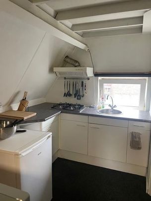 Morsestraat, 5621AL, Eindhoven - Photo 1