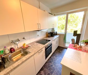 Hübsches WG Zimmer für StudentInnen - Foto 3