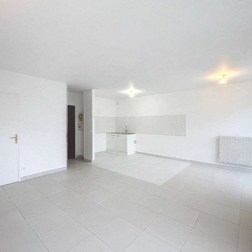 Appartement 2 pièces - Photo 1