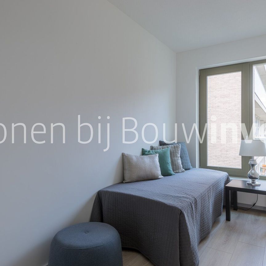 Kraanspoor 7-C3 - Photo 1