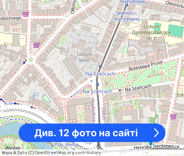 Na wynajem | 2 pokoje | Nowe budownictwo | Balkon - Фото 1