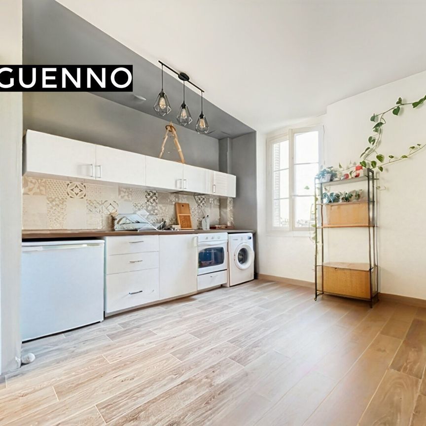 Appartement T2 à Rennes - Photo 1