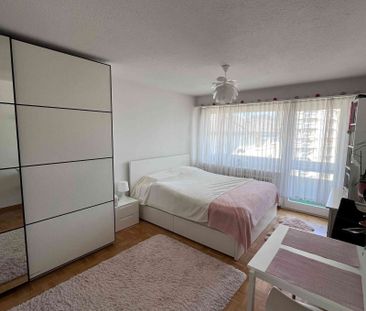 1.5 Zimmer, 30 m², 7. Stock - Photo 3