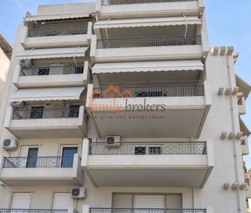 Διαμέρισμα για ενοικίαση Νέα Σμύρνη - Photo 1