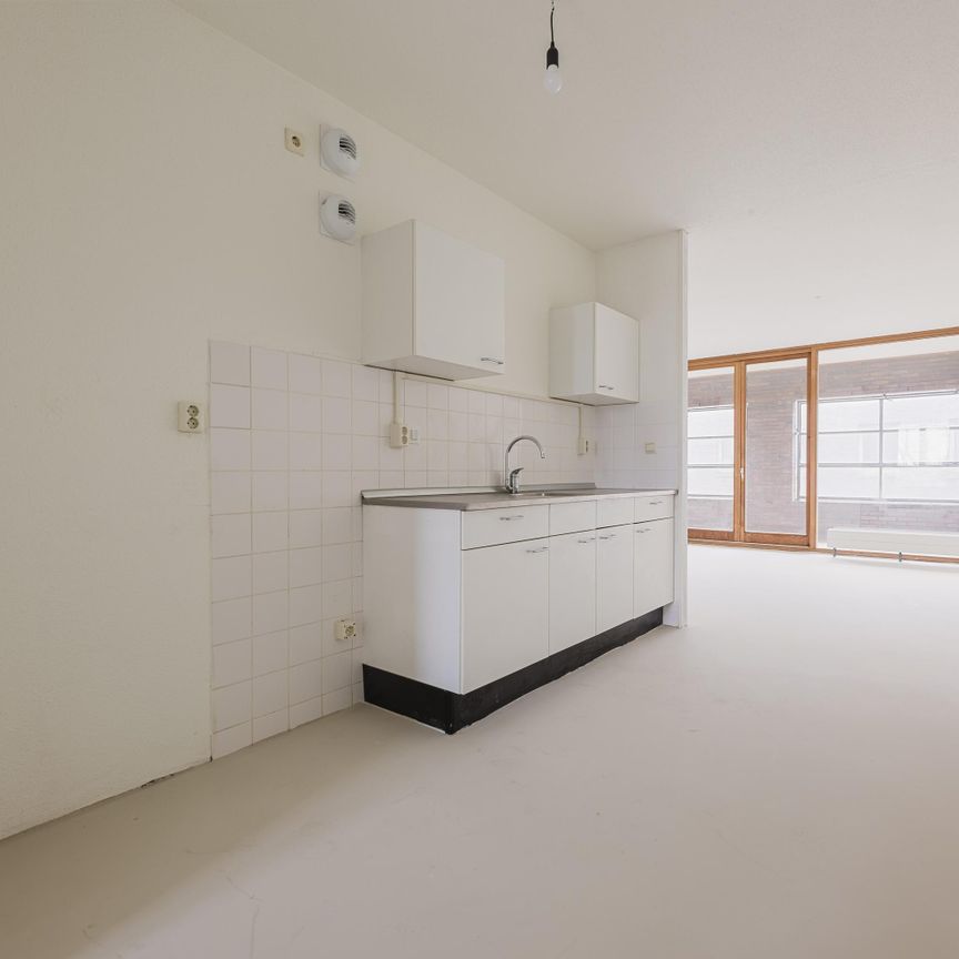 KNSM-laan 442 - Photo 1