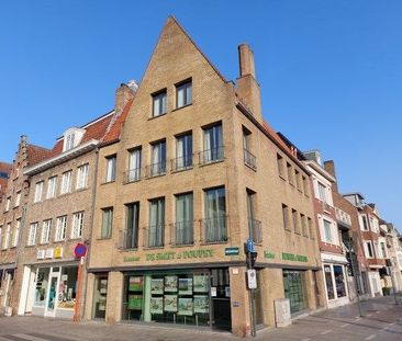 Appartement met terras - Photo 5