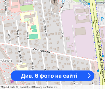 Pokój 8m2 dla 1 osoby, 700 plus opł.licznik., Rz-w ul. Obr. Poczty Gd. - Фото 1