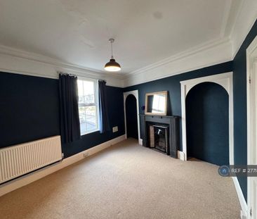 2 bedroom end of terrace house to rent - Photo 5