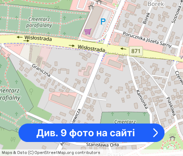 Przytulne i ciche mieszkanko w centrum Tarnobrzega - Фото 1