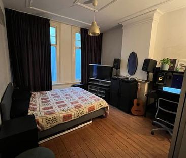 Room Amsterdam - Cremerplein - Photo 1