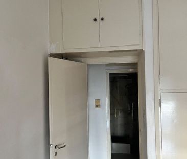 Διαμέρισμα για ενοικίαση Κέντρο (Καλλιθέα) - Photo 4