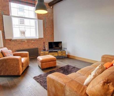 Trinity Lane, Beverley, HU17 - Photo 5