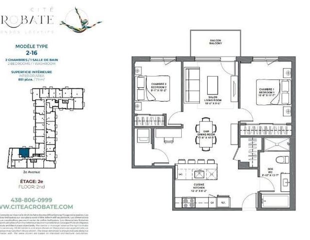 2 CH - 1 SDB - Montreal - $2,000 /mo - Photo 1