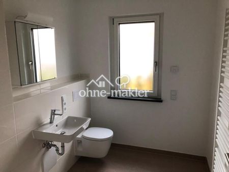 1 Zimmer in 4er-WG in Sendling ab sofort zu vermieten - Photo 4