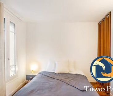 Duplex Paris 75012 - Bel Air - Photo 5