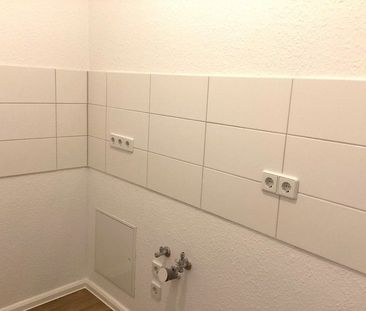 EINZUG VOR WEIHNACHTEN: Frisch modernisierte Singlewohnung nahe dem... - Foto 1