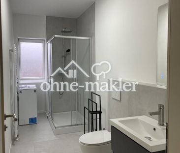 Exklusive 5-Zimmer-WG nach Komplettsanierung – Erstbezug in traumha... - Photo 6