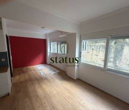 Studio/Γκαρσονιέρα για ενοικίαση - Πάτρα, - Photo 2