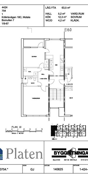 Kråkrisvägen 18 C - Foto 2