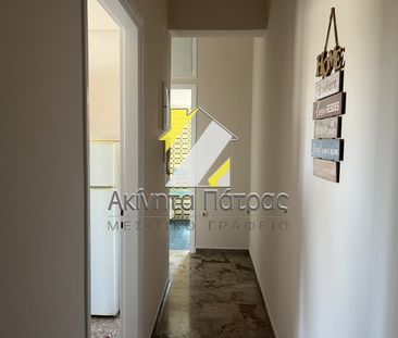 Διαμέρισμα 42 τ.μ. - Photo 1