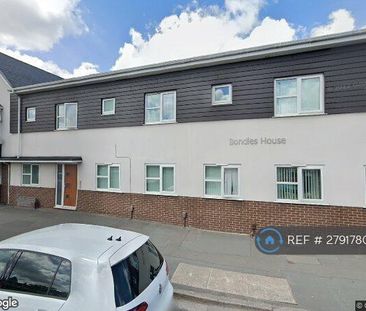 2 bedroom flat to rent - Photo 4